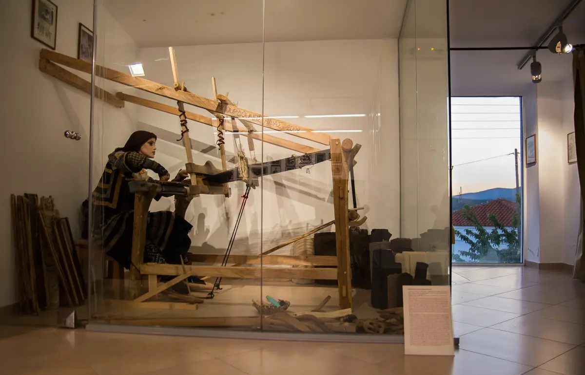 Μουσείο Σαρακατσάνικης Παράδοσης